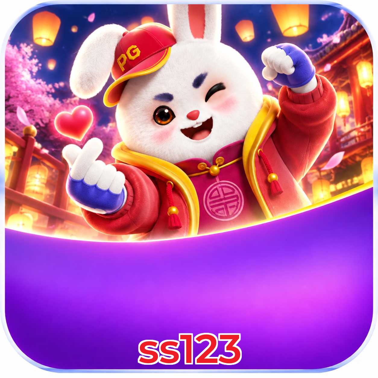 Recursos do app com Plushie Frenzy